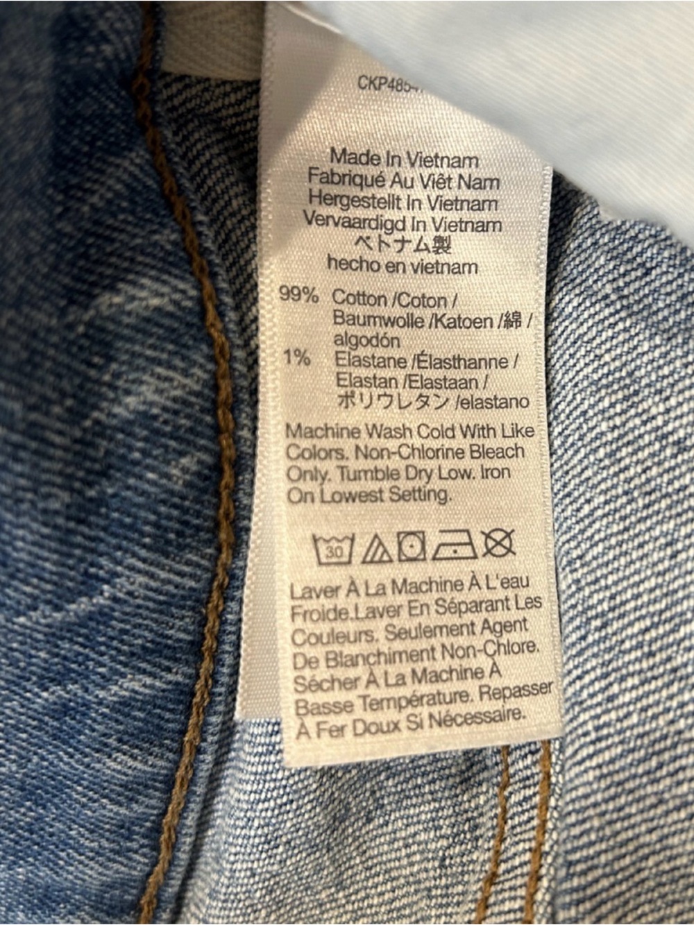 Madewell ‘90s Straight Jeans | Size 25 | NWOT - Picture 6 of 6